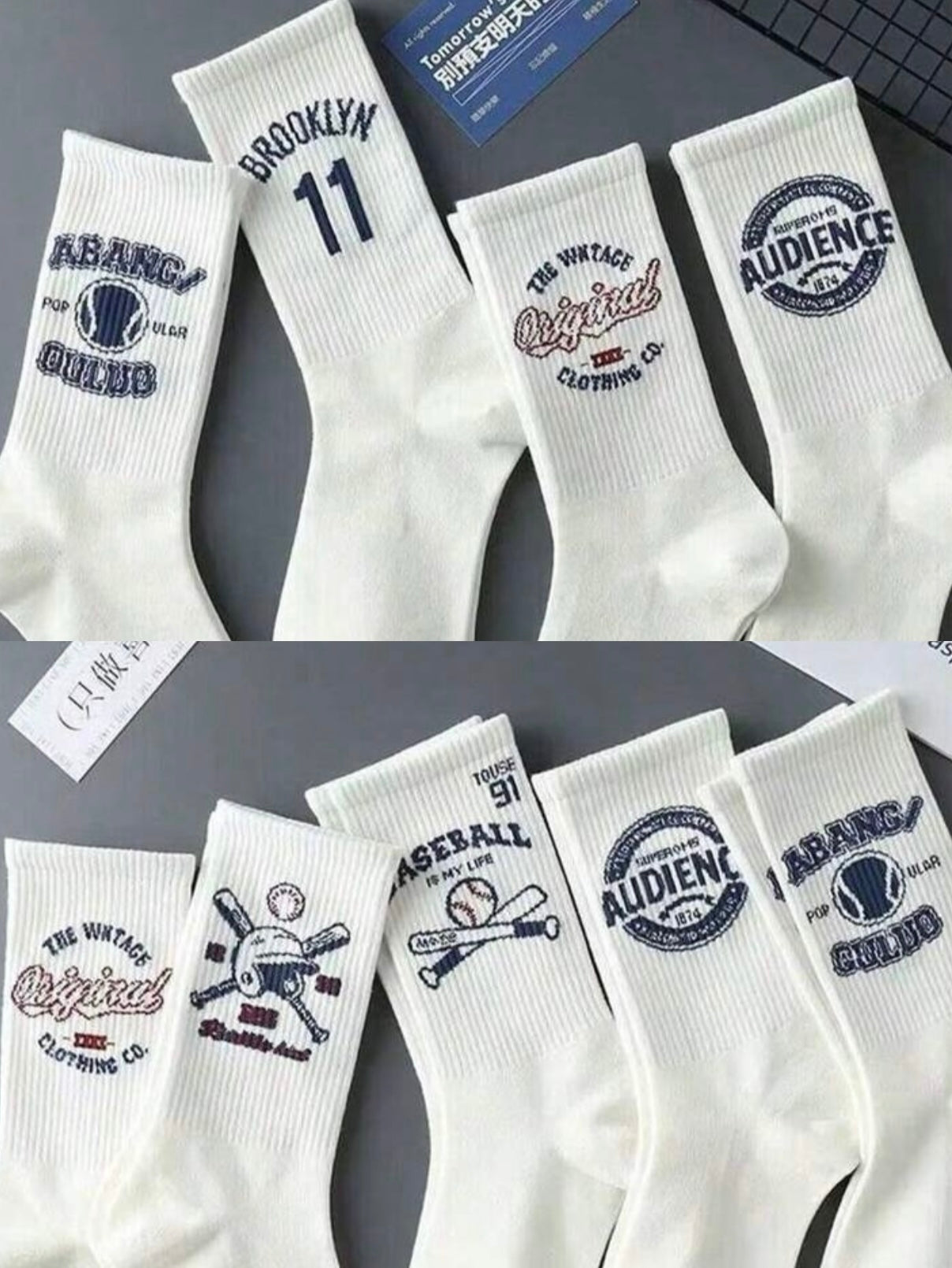 White Graphic Socks